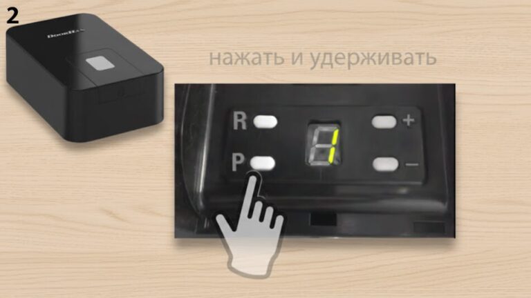 Удержание кнопки P на панели управления привода DoorHan, на дисплее отображается цифра 1.